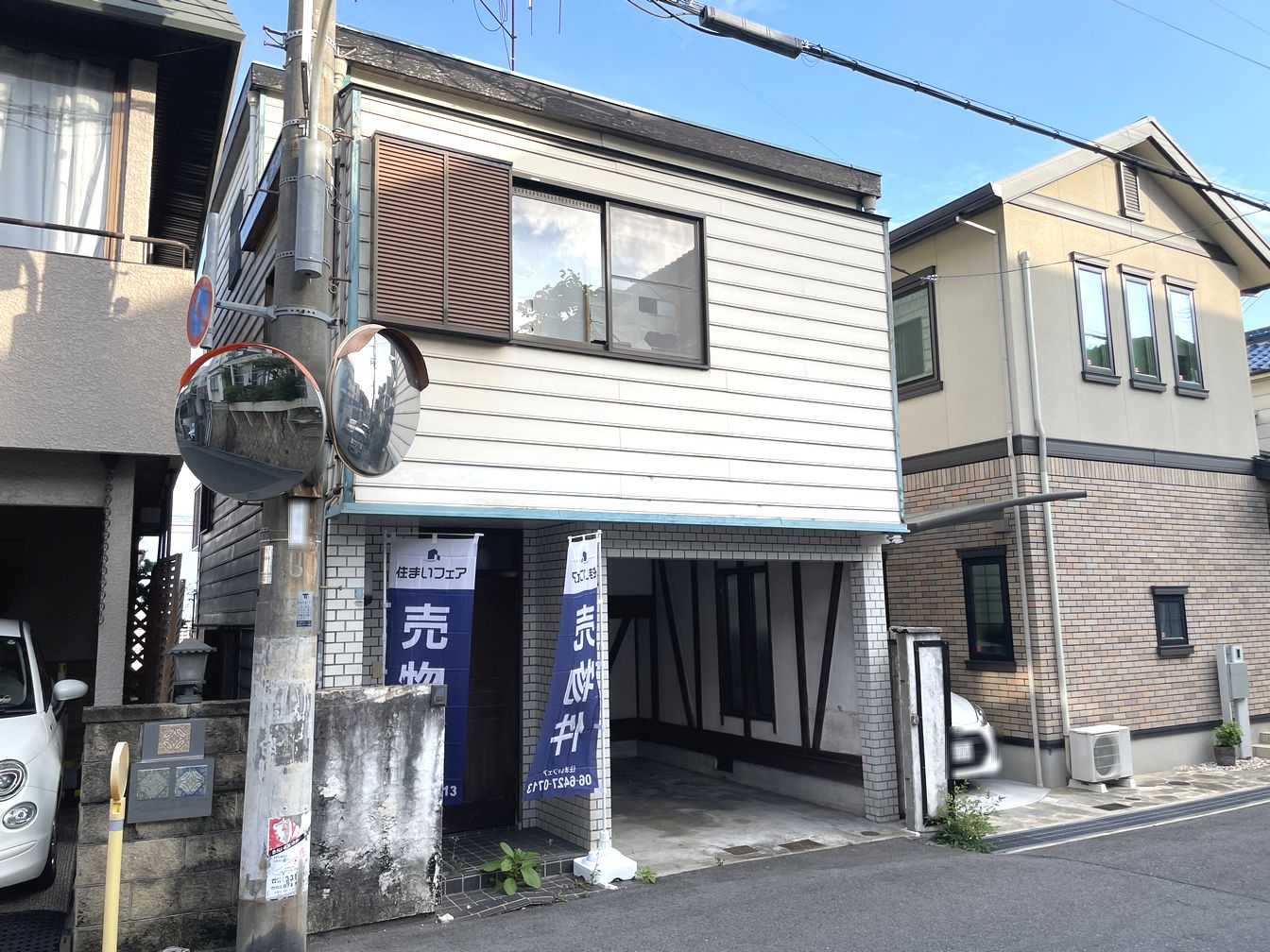 DEMO-01 JR「甲南山手」駅徒歩5分
3沿線利用可能
 （JR東海道本線・阪急神戸線・阪神本線の3沿線利用可能）

第一種低層住居専用地域の閑静な住宅街
車庫あり（車種による制限有）
土地面積：60．73㎡ 建物面積：65．94㎡

各居室約8．0帖以上
トレイ2か所あり