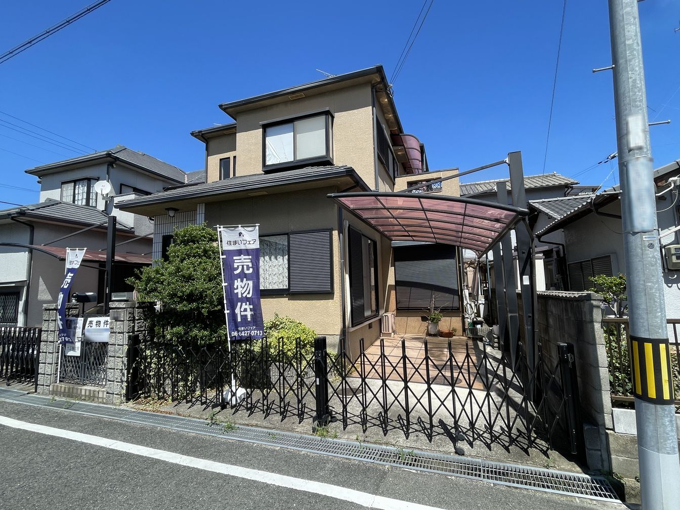 DEMO-01 土地面積105.79㎡（32坪）

西側公道幅員約4.0mに接道
間口約8.7mの整形地

現況：建物あり 解体更地渡し
（現況引渡しでのご相談も可能）

近鉄南大阪線「藤井寺」駅まで徒歩10分
イオン藤井寺ショッピングセンターまで徒歩4分
