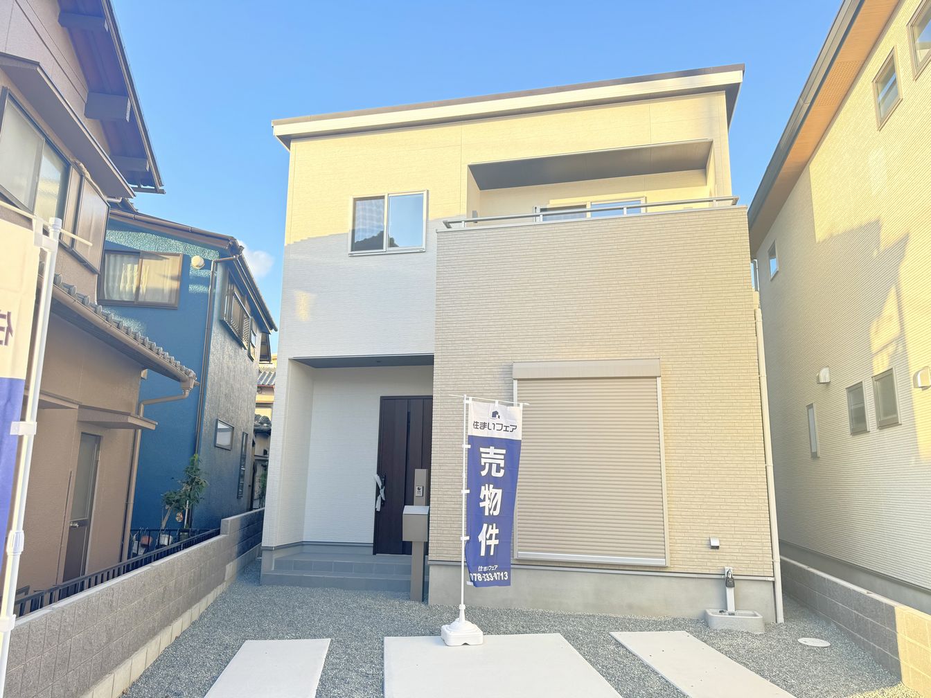 DEMO-01 オール電化
南向きの3LDK

JR山陽本線「土山」駅まで徒歩7分

駐車2台可能（車種による制限有）
南側・幅員約4.3mに接道

外壁はサイディング張り

玄関横の土間収納・約3.5帖のウォークインクローゼットがあり収納充実
食器洗浄乾燥機や浴室暖房乾燥機など充実の設備

南向きのため陽当たり良好
リビング階段のあるLDKは約19.5帖

複層ガラス使用
給湯はエコキュート